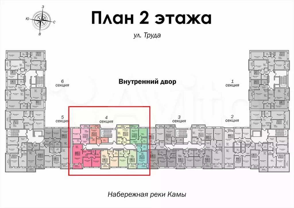 1-к. квартира, 36,2 м, 2/7 эт. - Фото 1