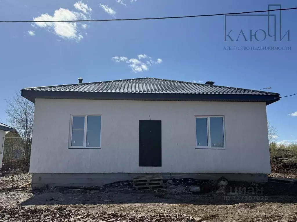 Дом в Челябинская область, Магнитогорск ул. Парадная (95 м) - Фото 2
