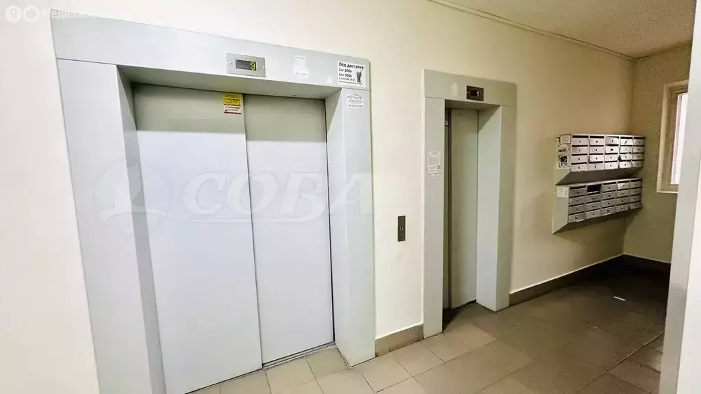 1-комнатная квартира: Тюмень, улица Мельникайте, 125Б (35 м) - Фото 2