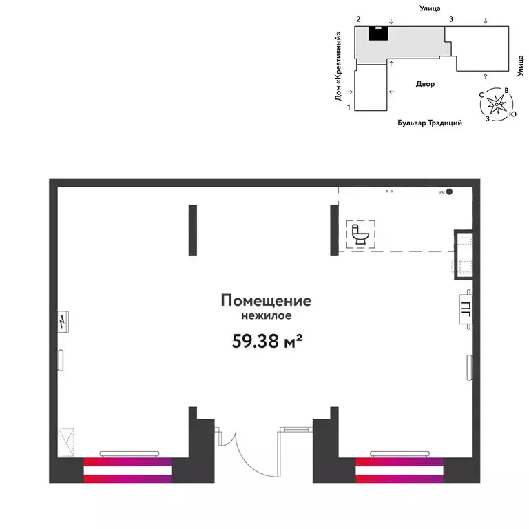 Торговая площадь (59.38 м) - Фото 2