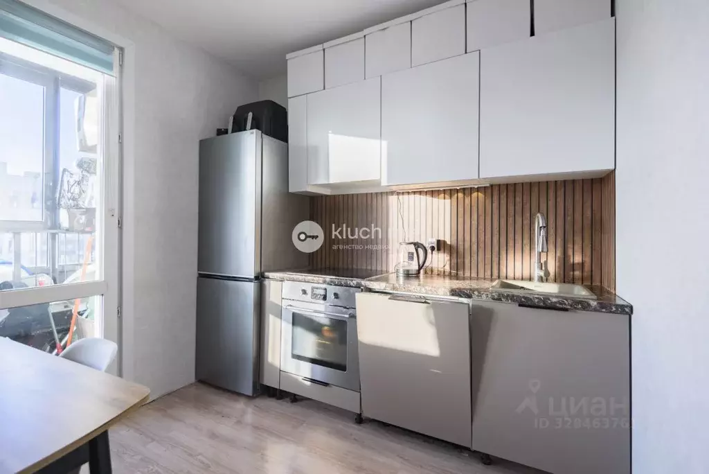 2-к кв. Татарстан, Казань просп. Ильгама Шакирова, 11А (47.3 м) - Фото 0