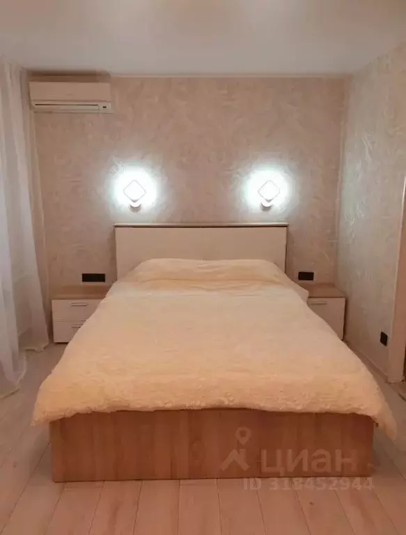 2-к кв. Крым, Керчь ул. Маршала Еременко, 41 (38.0 м) - Фото 1