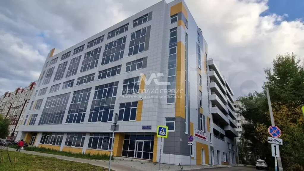 Продам помещение свободного назначения, 40 м - Фото 0