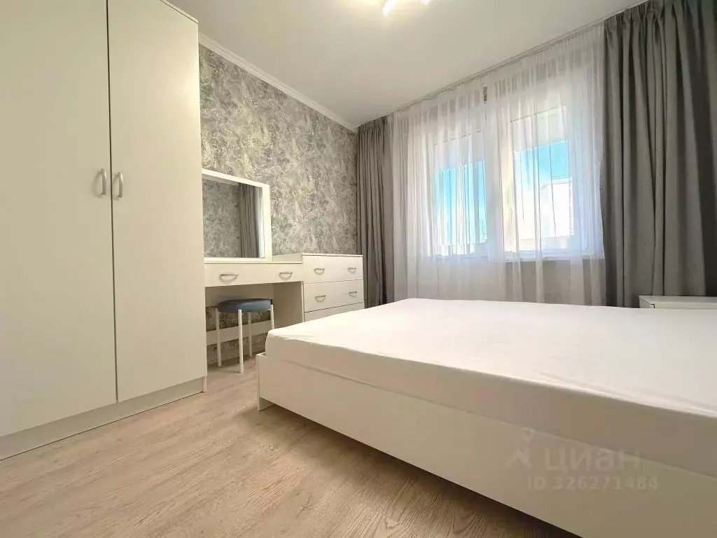 3-к кв. Москва Шипиловская ул., 18 (53.0 м) - Фото 1