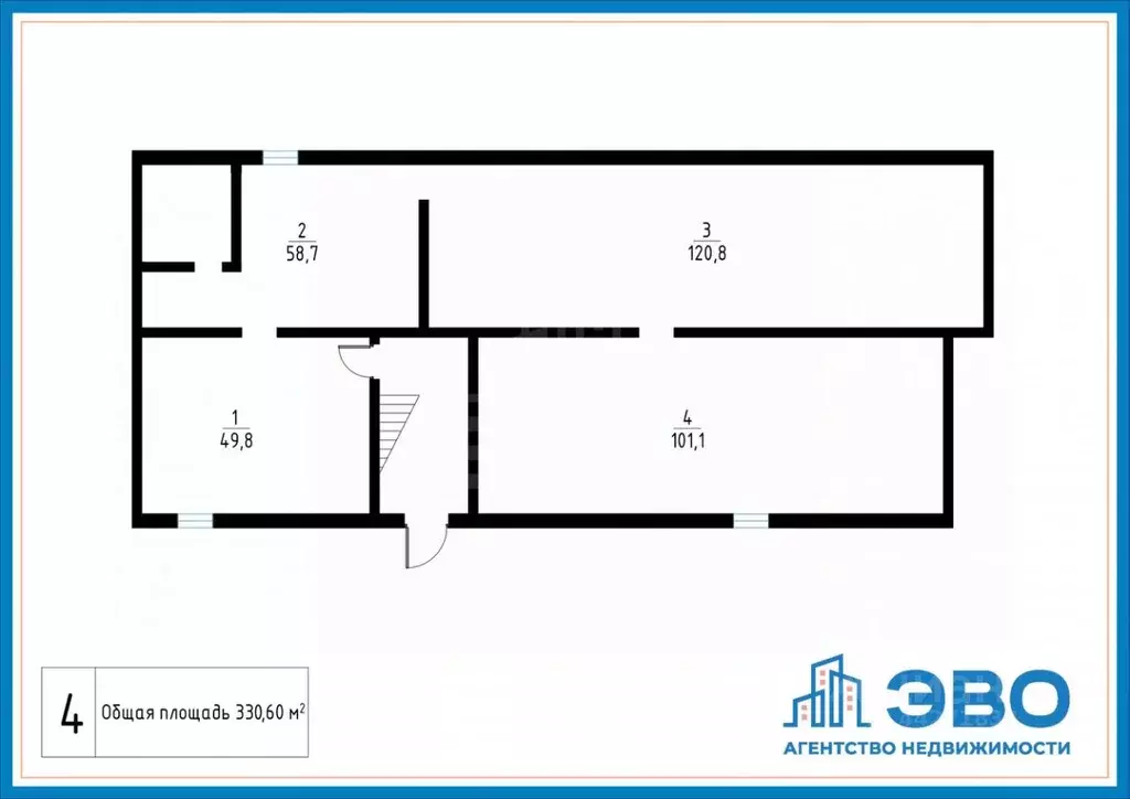 Склад в Санкт-Петербург Наличная ул., 31 (331 м) - Фото 2