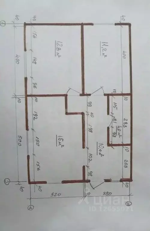 Дом в Костромская область, Костромской район, Середняковское с/пос, д. ... - Фото 2