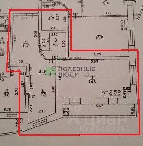 1-к кв. Кировская область, Киров Лебяжская ул., 17 (40.7 м) - Фото 1