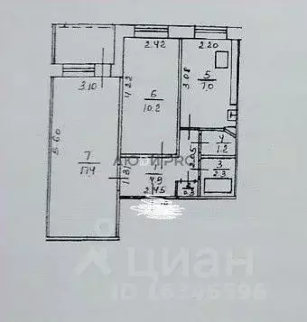 2-к кв. Башкортостан, Уфа бул. Георгия Плеханова, 5 (43.3 м) - Фото 1