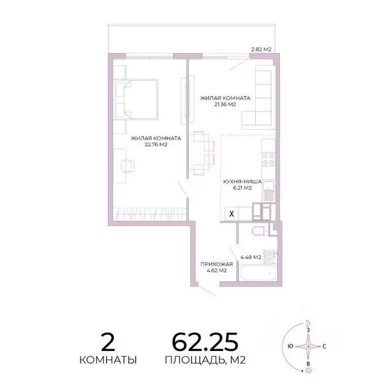 2-к кв. Пензенская область, Пенза Побочинская ул., с18 (62.25 м) - Фото 0