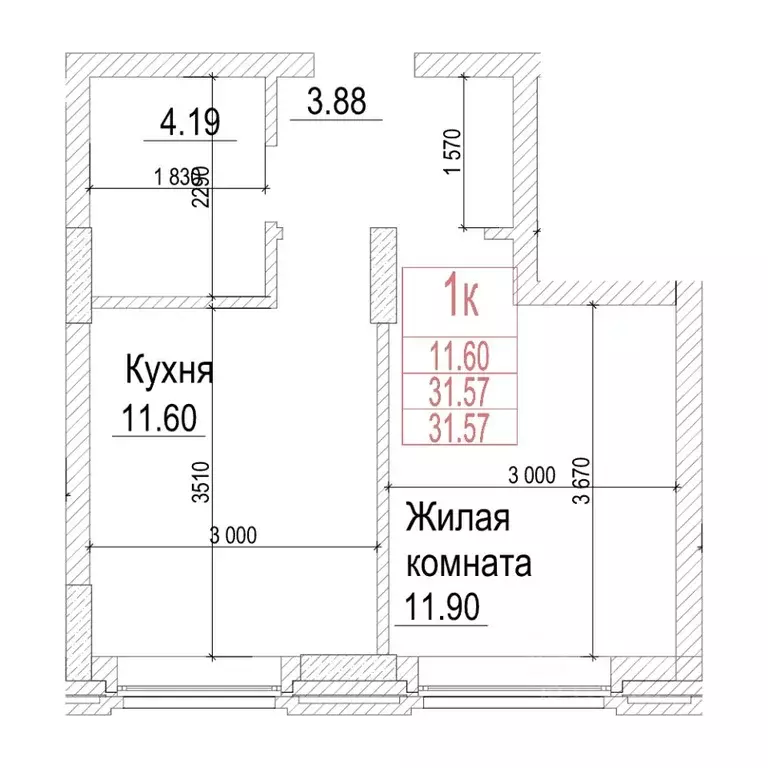 Студия Новосибирская область, Новосибирск  (31.5 м) - Фото 0