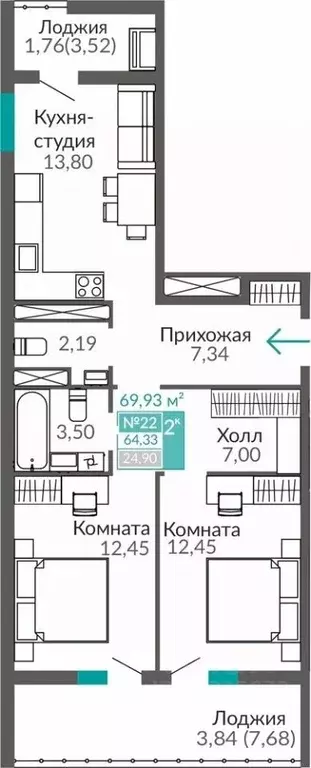 2-к кв. Крым, Симферополь Горизонты жилой комплекс (64.33 м) - Фото 1