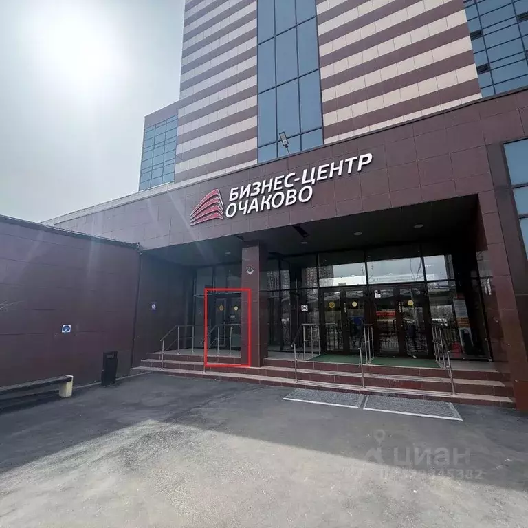 Офис в Москва Большая Очаковская ул., 47АС1 (330 м) - Фото 1