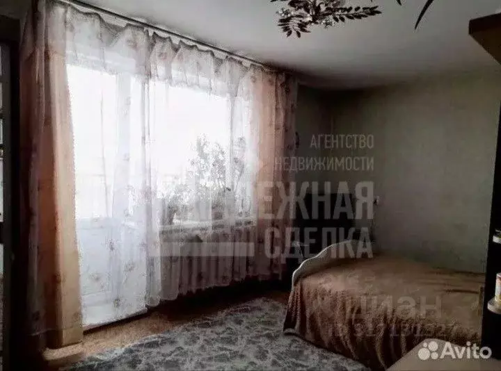 1-к кв. Алтайский край, Рубцовск просп. Ленина, 273к3 (35.2 м) - Фото 0
