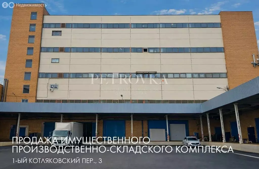 Склад (14940.7 м) - Фото 1