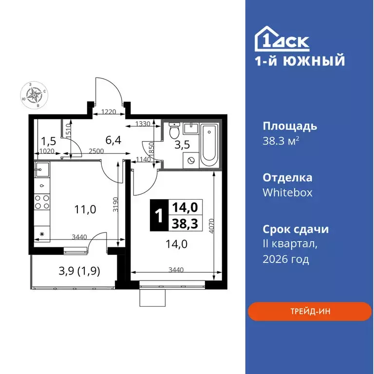 1-комнатная квартира: Ленинский городской округ, Видное, улица ... - Фото 0
