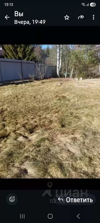 Дом в Санкт-Петербург пос. Серово, Молодежное СНТ, 15 (85 м) - Фото 2