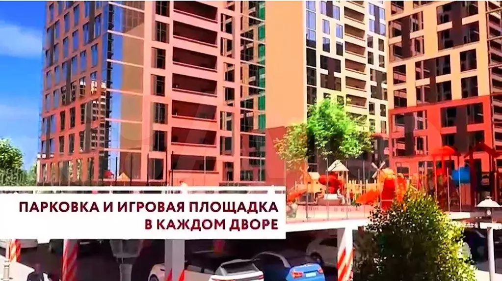 Квартира-студия, 28,5 м, 5/8 эт. - Фото 0