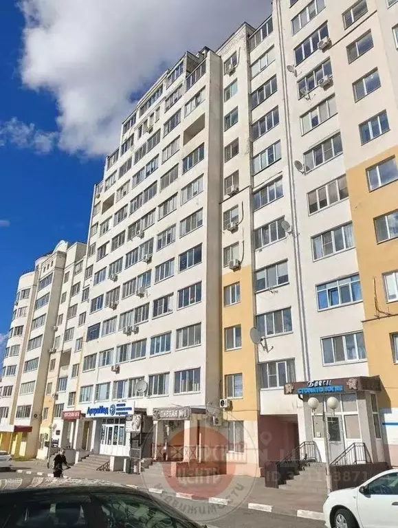 1-к кв. Белгородская область, Белгородский муниципальный округ, ... - Фото 1