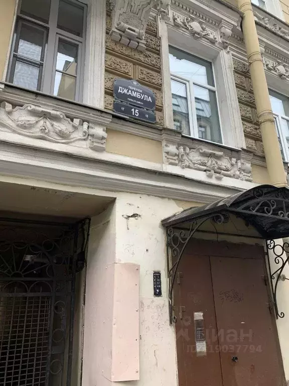 3-к кв. Санкт-Петербург пер. Джамбула, 15 (81.1 м) - Фото 0