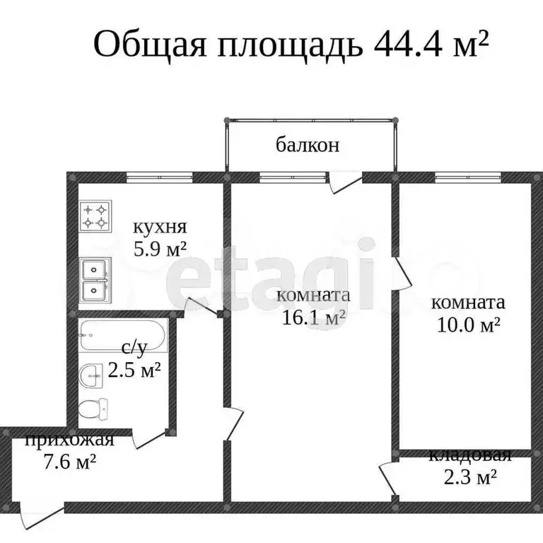 2-к. квартира, 43,4 м, 4/5 эт. - Фото 0