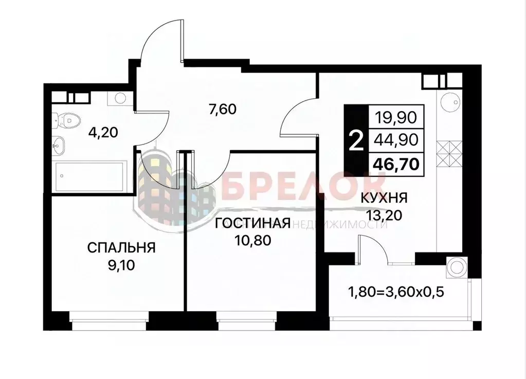 2-к кв. Ростовская область, Ростов-на-Дону ул. Вересаева, 102/1с3 ... - Фото 1