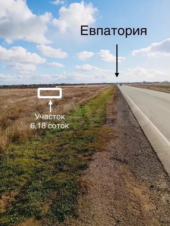 Участок 6,2 сот. (СНТ, ДНП) - Фото 0