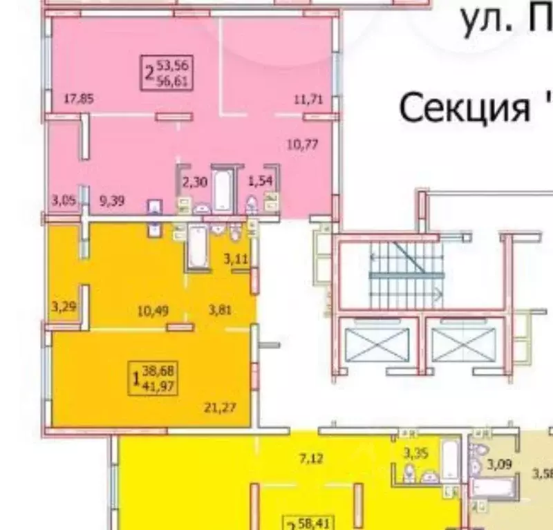 1-к кв. Саратовская область, Саратов ул. Имени А.В. Плякина, 11 (42.0 ... - Фото 0