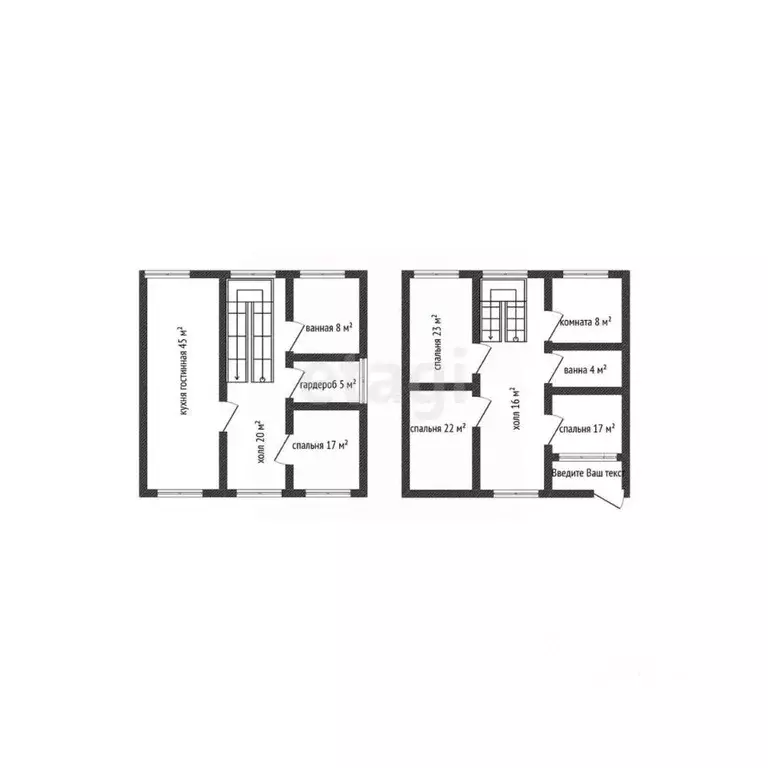 Таунхаус в Адыгея, Майкоп пер. Братьев Лоскутовых (140 м) - Фото 2