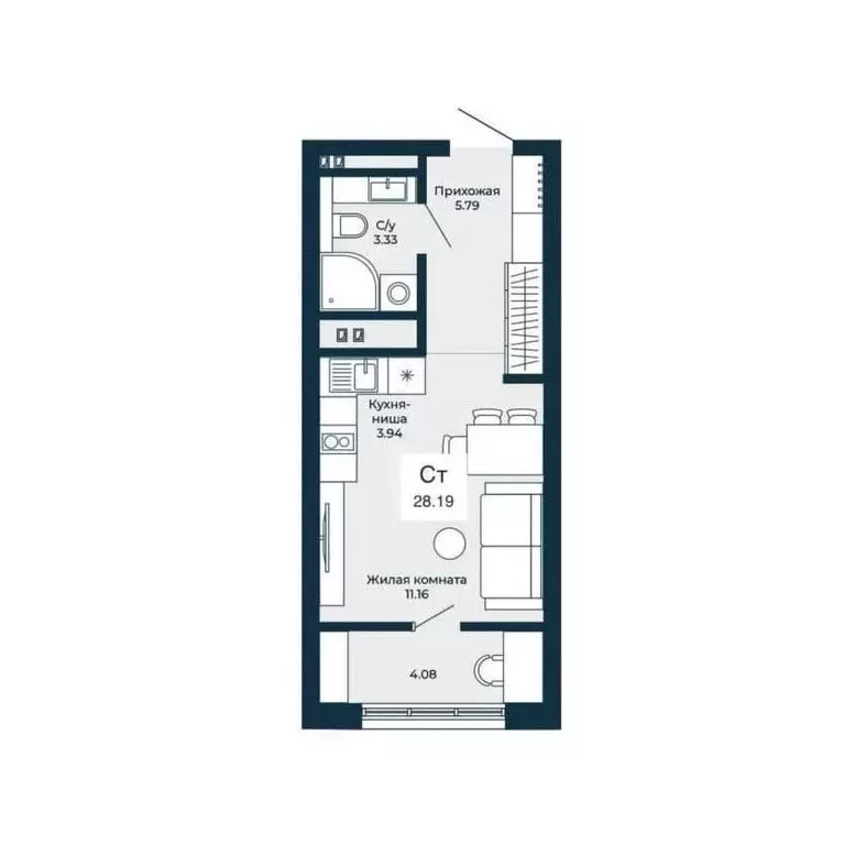 Продаётся квартира-студия, 24.5 м - Фото 0