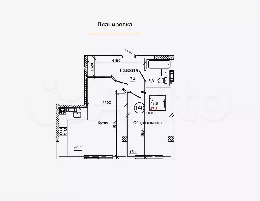 1-к. квартира, 41,4м, 2/9эт. - Фото 1