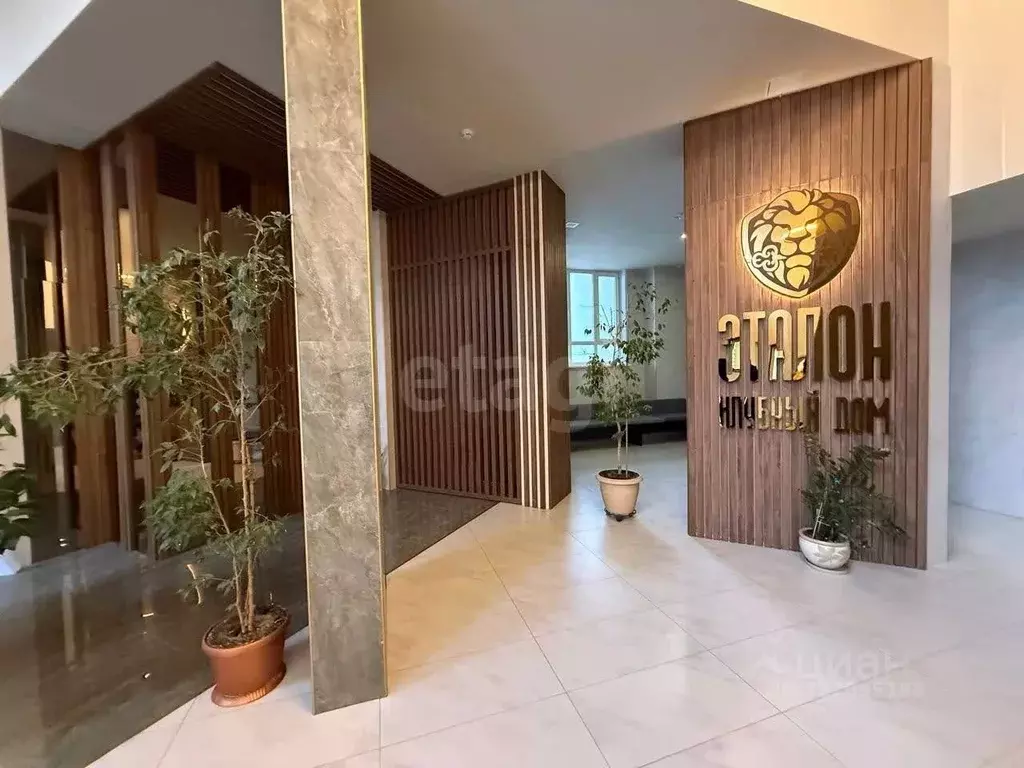 2-к кв. Саратовская область, Энгельс ул. Максима Горького, 14 (54.5 м) - Фото 1