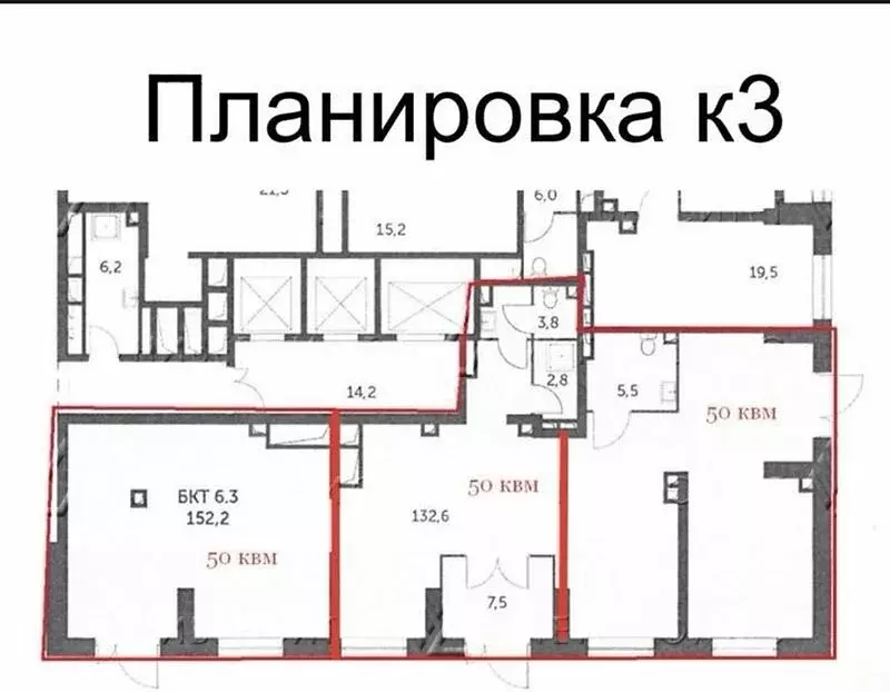 Помещение свободного назначения (50 м) - Фото 2