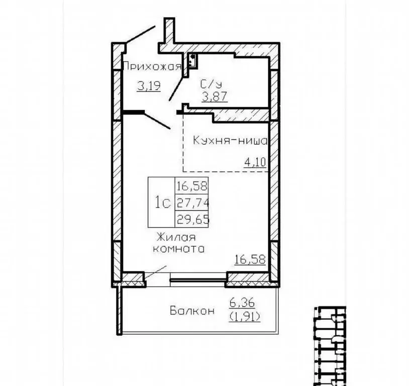 Квартира-студия: Барнаул, Северный Власихинский проезд, 98 (29.7 м) - Фото 1