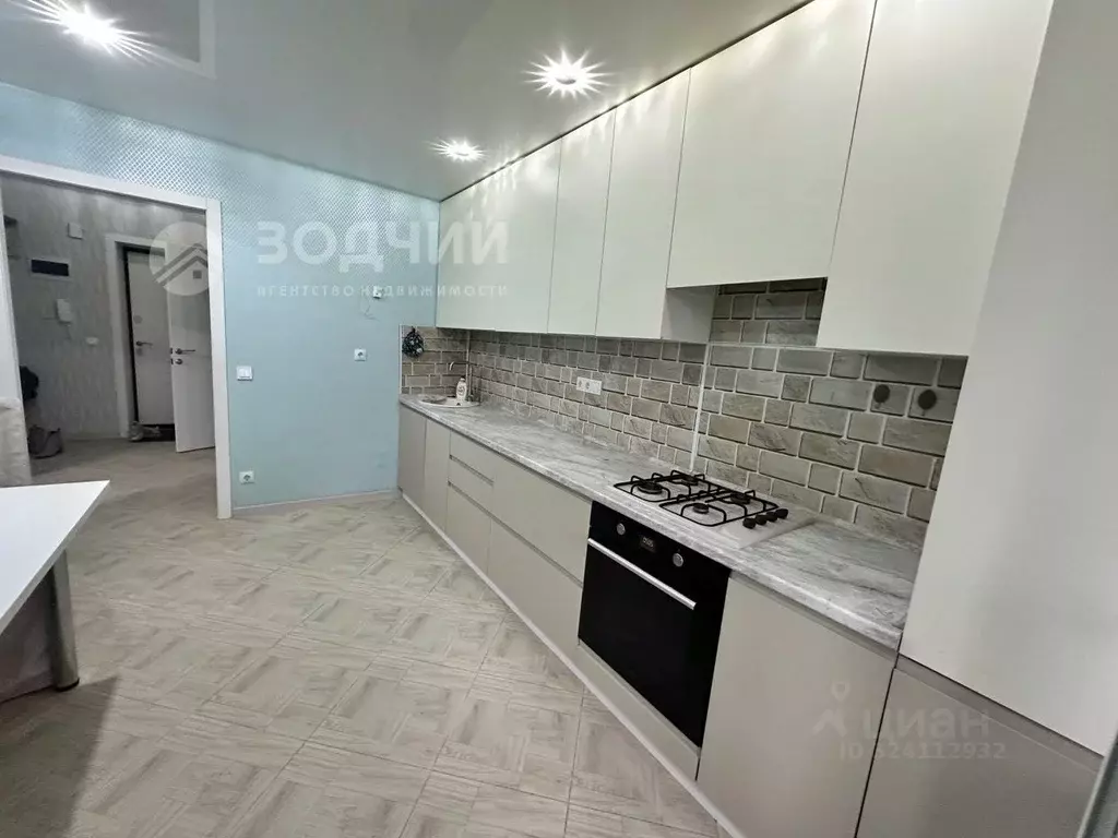 1-к кв. Чувашия, Чебоксары ул. Грасиса, 1 (44.1 м) - Фото 2