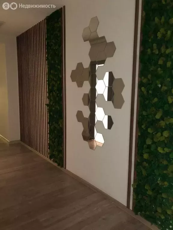 Помещение свободного назначения (213 м) - Фото 2