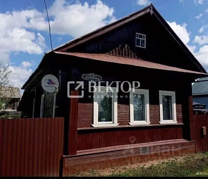 Дом в Костромская область, Шарья ул. Ленина, 96/16 (55 м) - Фото 1