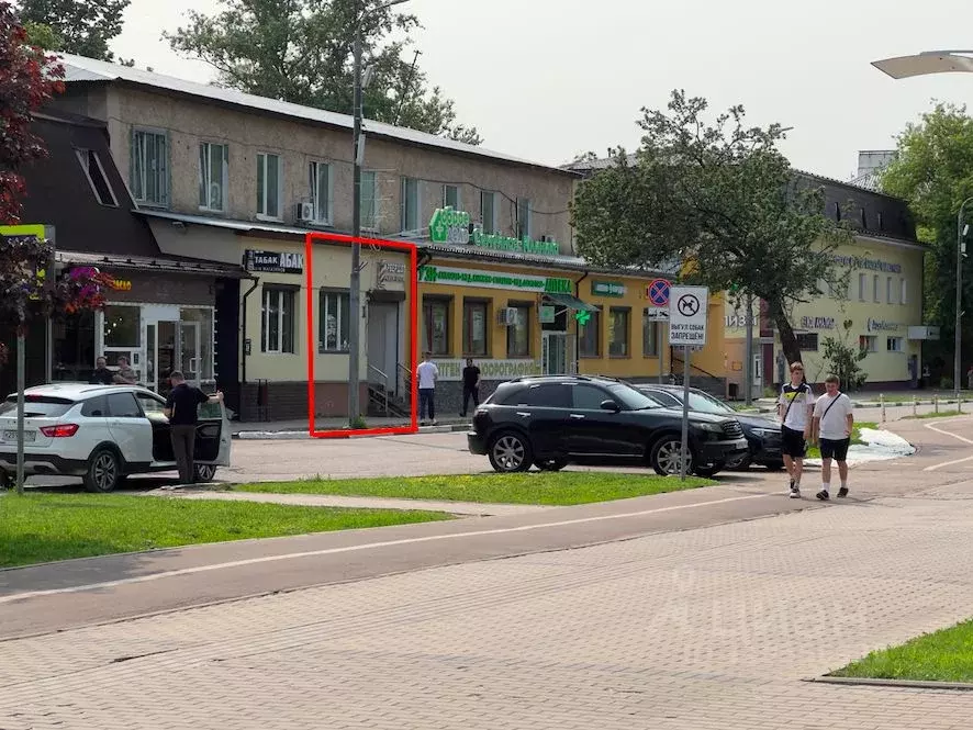 Торговая площадь в Московская область, Щелково Парковая ул., 7 (238 м) - Фото 0