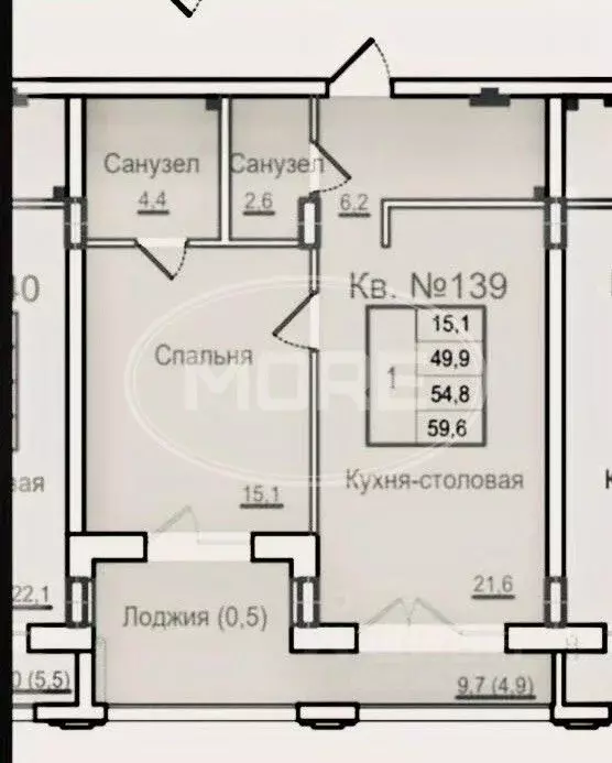 1-к кв. Калининградская область, Калининград ул. Молодой Гвардии, 34 ... - Фото 1