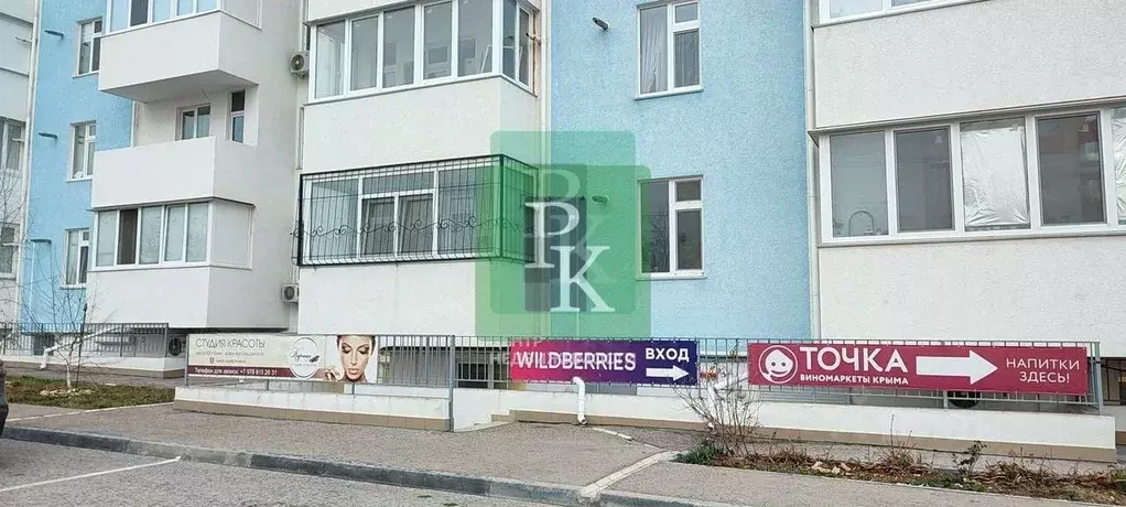 Помещение свободного назначения в Севастополь ул. Горпищенко, 104Вк1 ... - Фото 0