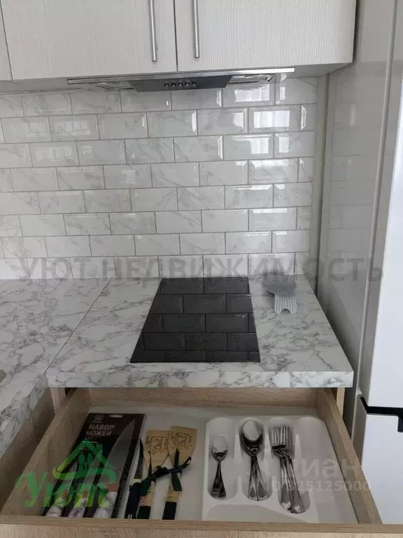 Студия Московская область, Красногорск городской округ, д. Глухово ул. ... - Фото 1