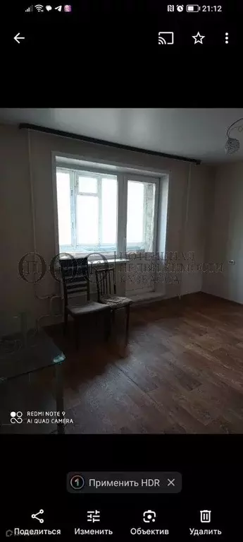Продаётся 3-к квартира, 62.8 м - Фото 0