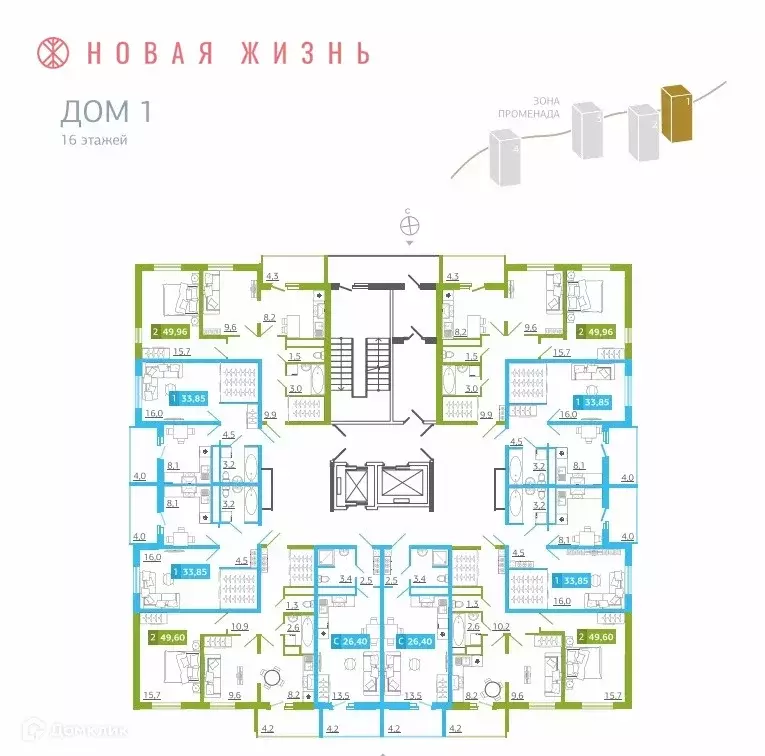Продаётся 1-к квартира, 34 м - Фото 1