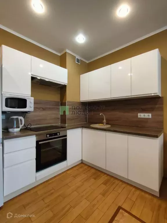 Продаётся 1-к квартира, 46.2 м - Фото 0