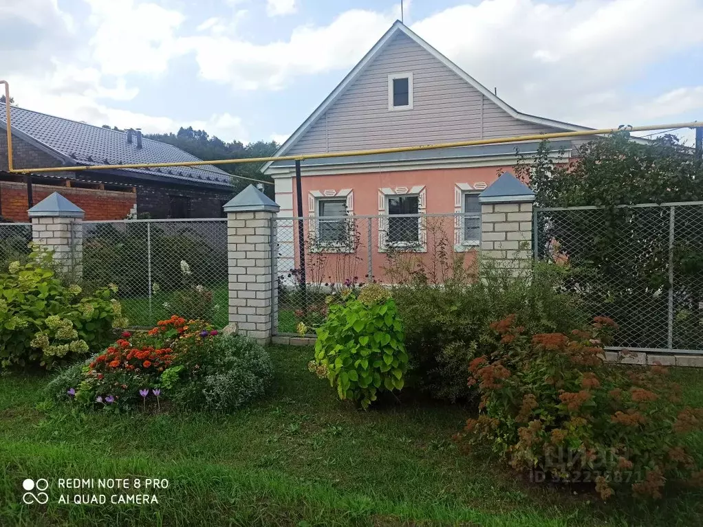 Дом в Татарстан, Казань Селянская ул., 6 (86 м) - Фото 1