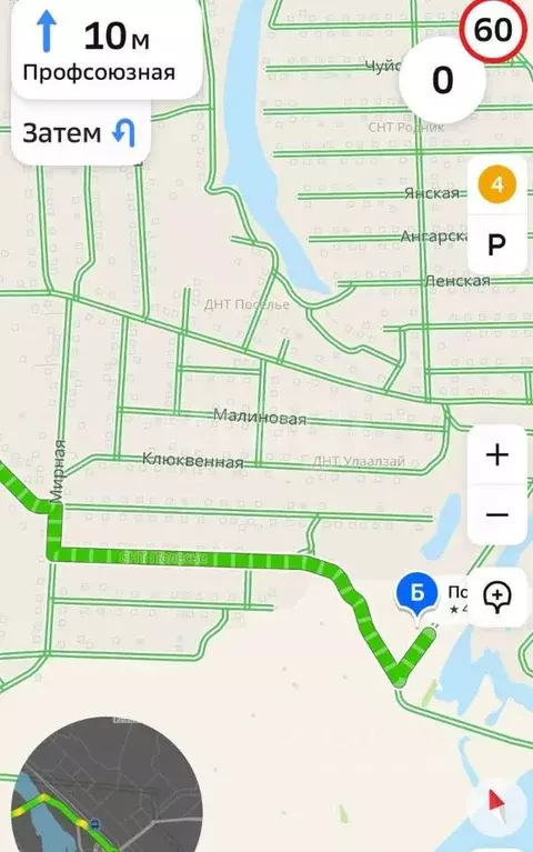 Участок в Бурятия, Иволгинский район, Гурульбинское с/пос, с. Поселье  ... - Фото 1