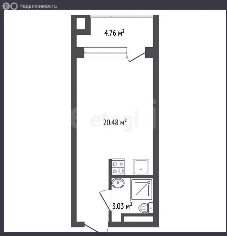 1-комнатная квартира: Коктебель, жилой комплекс СкайСоул Резорт, 1 ... - Фото 1