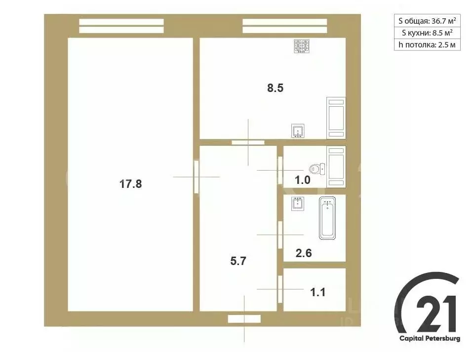1-к кв. Санкт-Петербург Капитанская ул., 5 (36.7 м) - Фото 2
