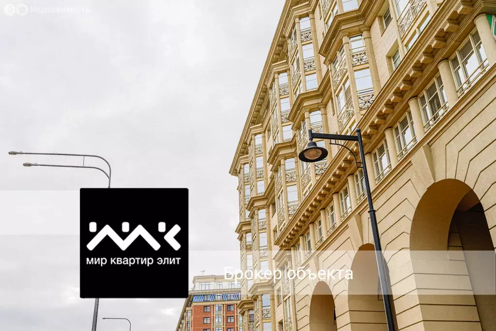 3-комнатная квартира: Санкт-Петербург, Плесецкая улица, 4 (88.9 м) - Фото 1