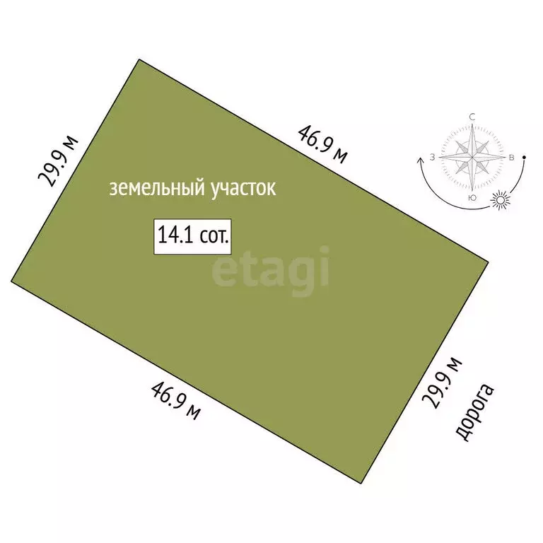 Участок в село Кулаково, Кипарисовая улица (14.1 м) - Фото 1