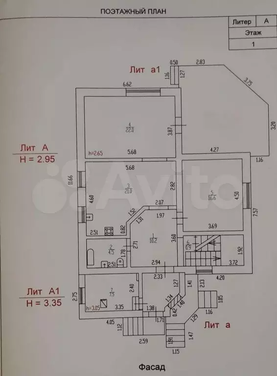 Дом 221,3 м на участке 11,5 сот. - Фото 0